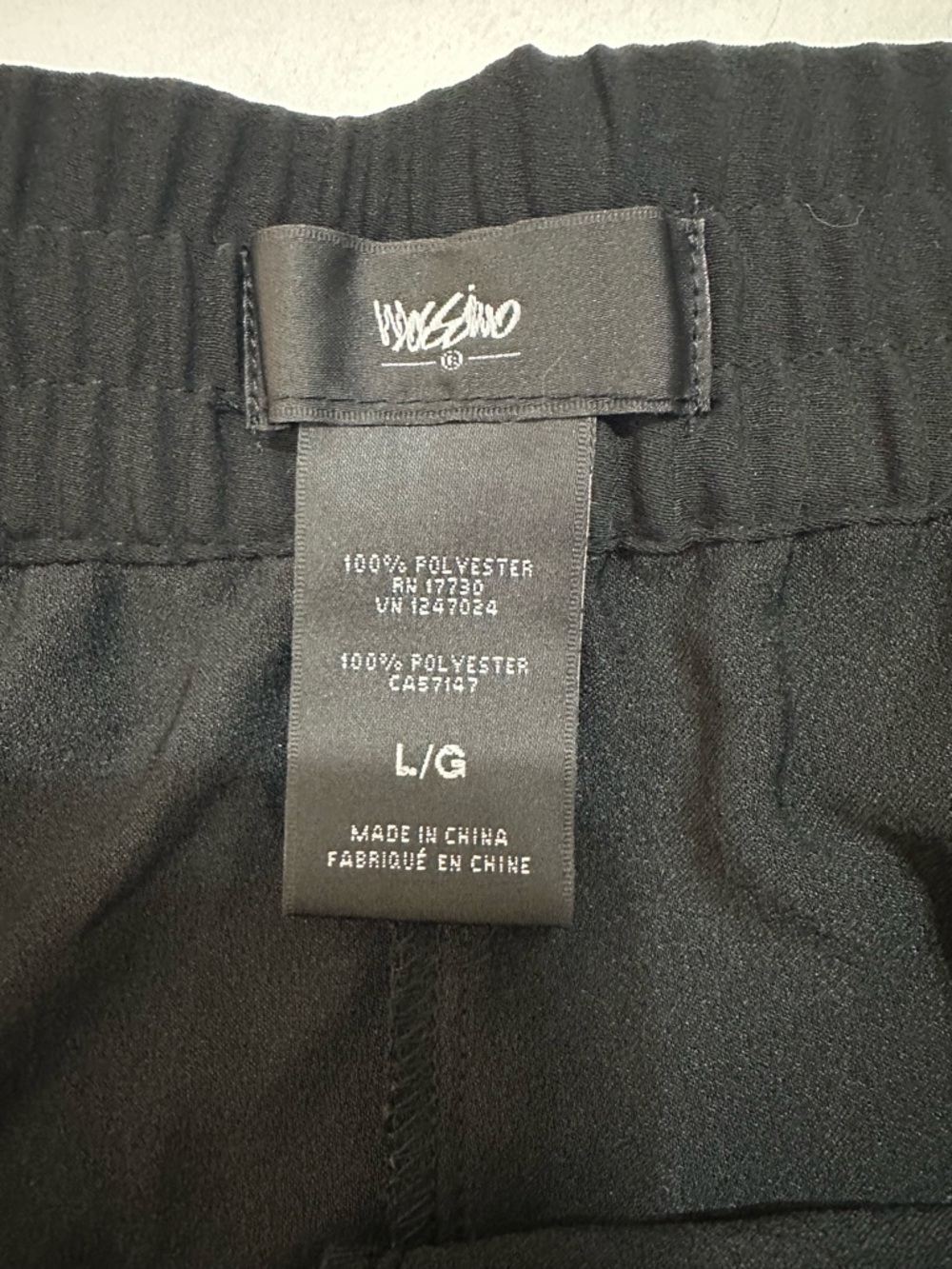 MOSSIMO BLACK TUXEDO STRIPE JOGGER PANTS ATHLEISURE COMFORTABLE LUXURY LARGE - Picture 10 of 14